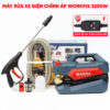 máy rửa xe